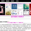 方框里面打钩符号复制