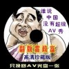 港澳宝典11133cm查询应用功能